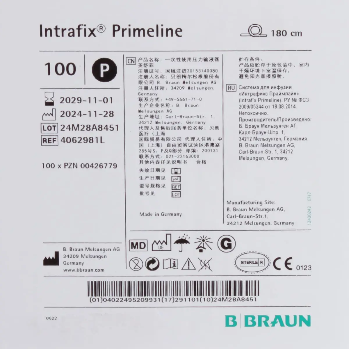 Dispositif de perfusion Intrafix Primeline Dispositif de perfusion Intrafix Primeline