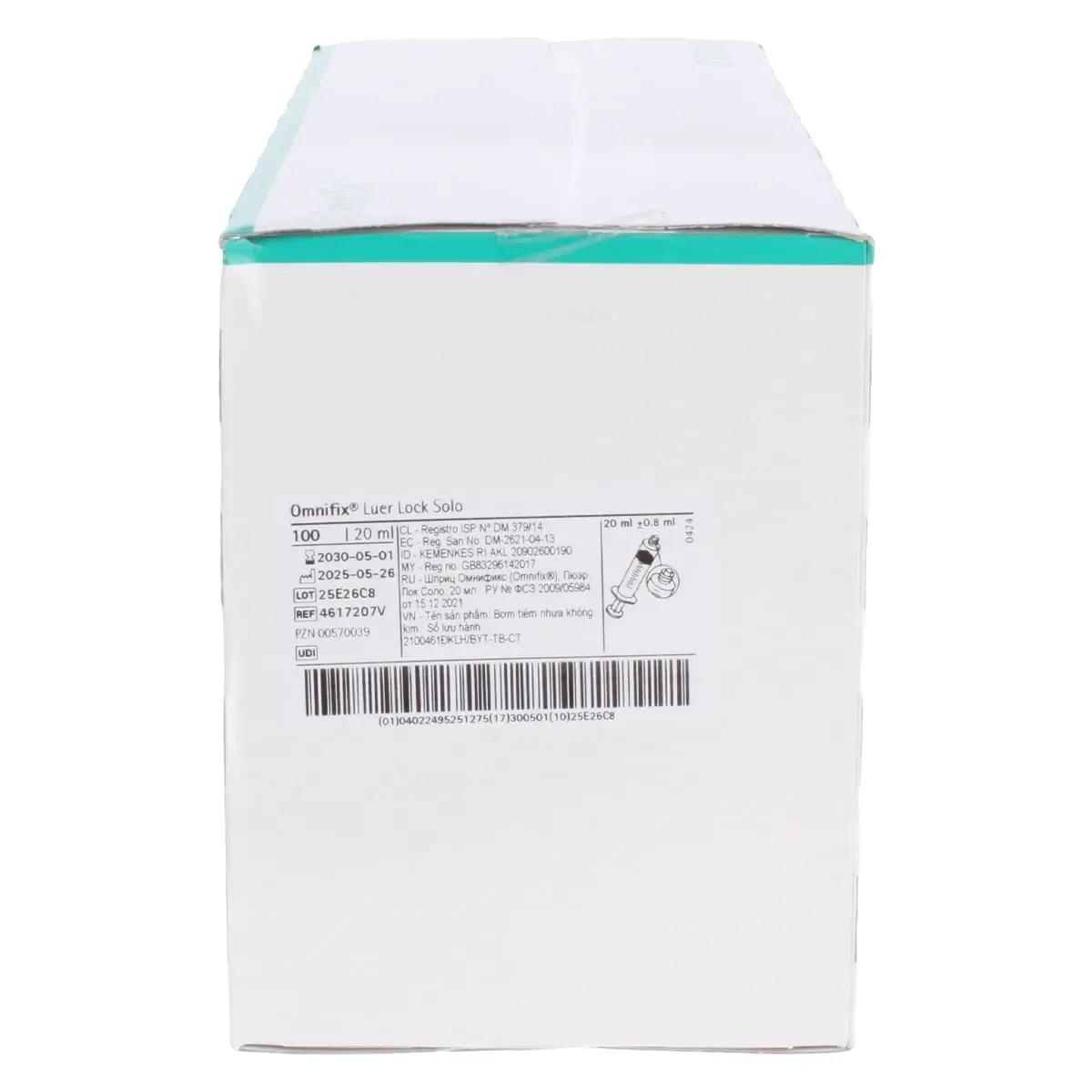Seringue jetable Omnifix Luer Lock Solo Seringue jetable Omnifix Luer Lock Solo