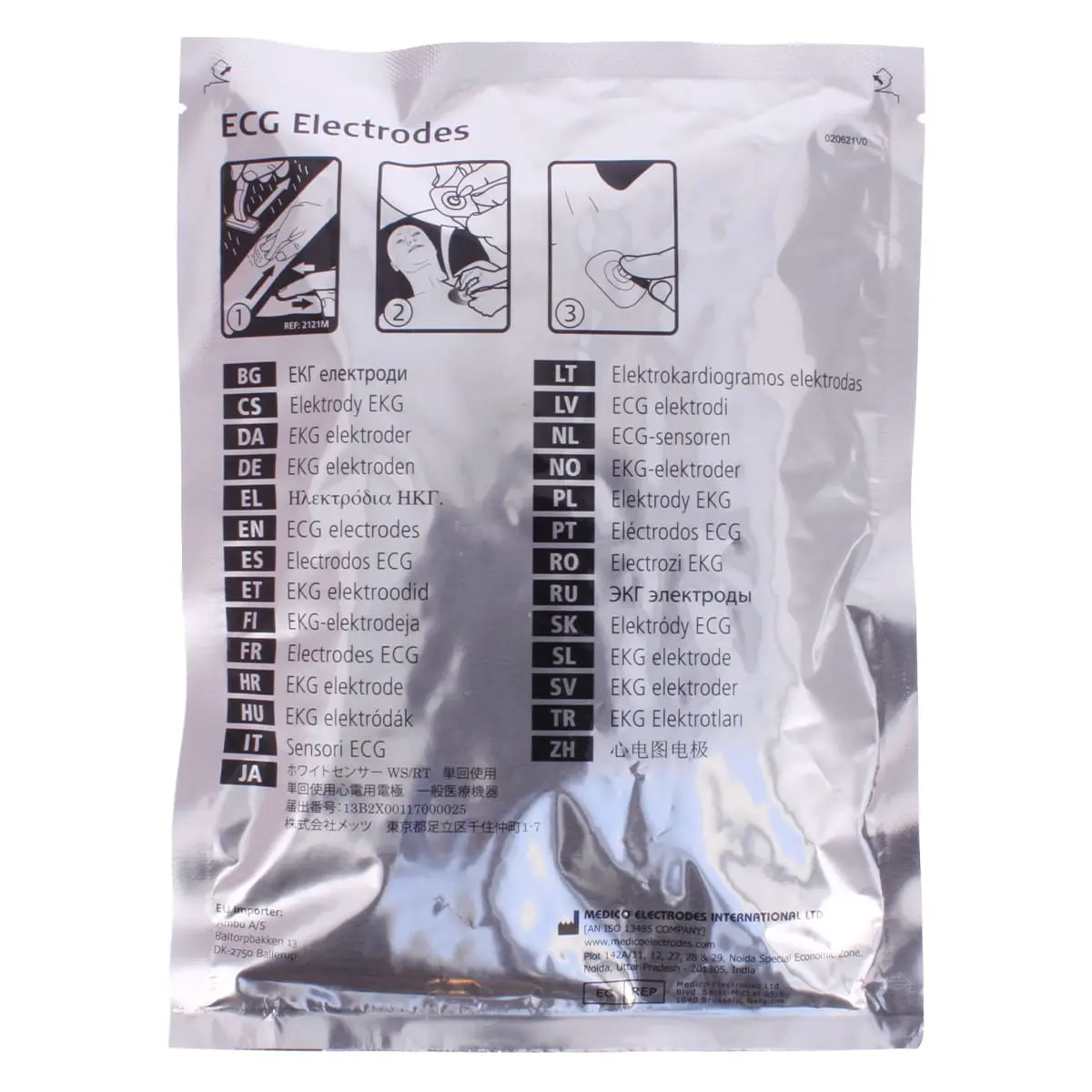Électrodes ECG à usage unique WhiteSensor 4500M Électrodes ECG à usage unique WhiteSensor 4500M