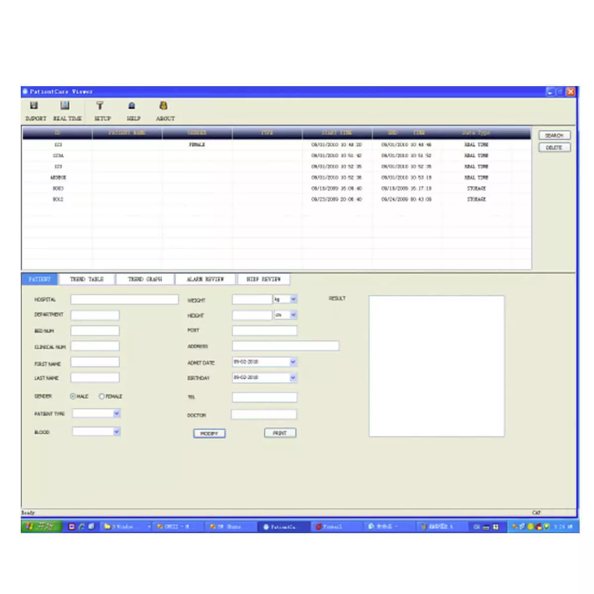 PC Data Management Kit voor H100B PC Data Management Kit voor H100B