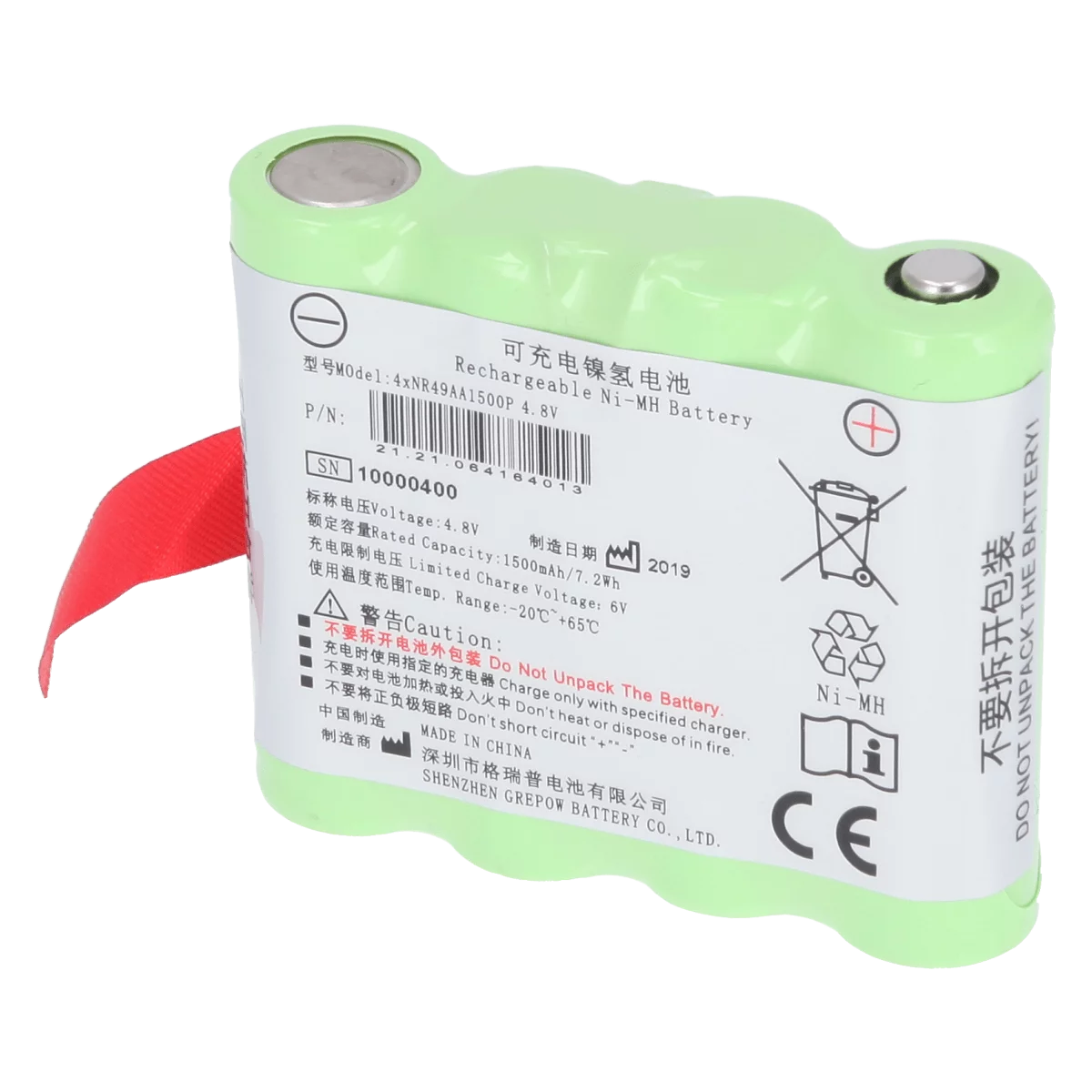  Ni-MH-batterij voor H100B pulsoximeter