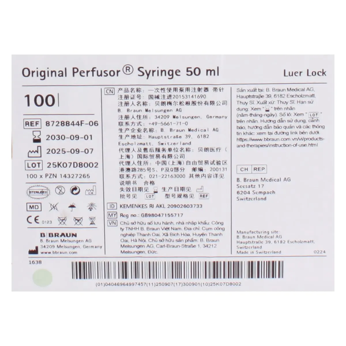Seringues pour perfuseurs 50 ml Seringues pour perfuseurs 50 ml