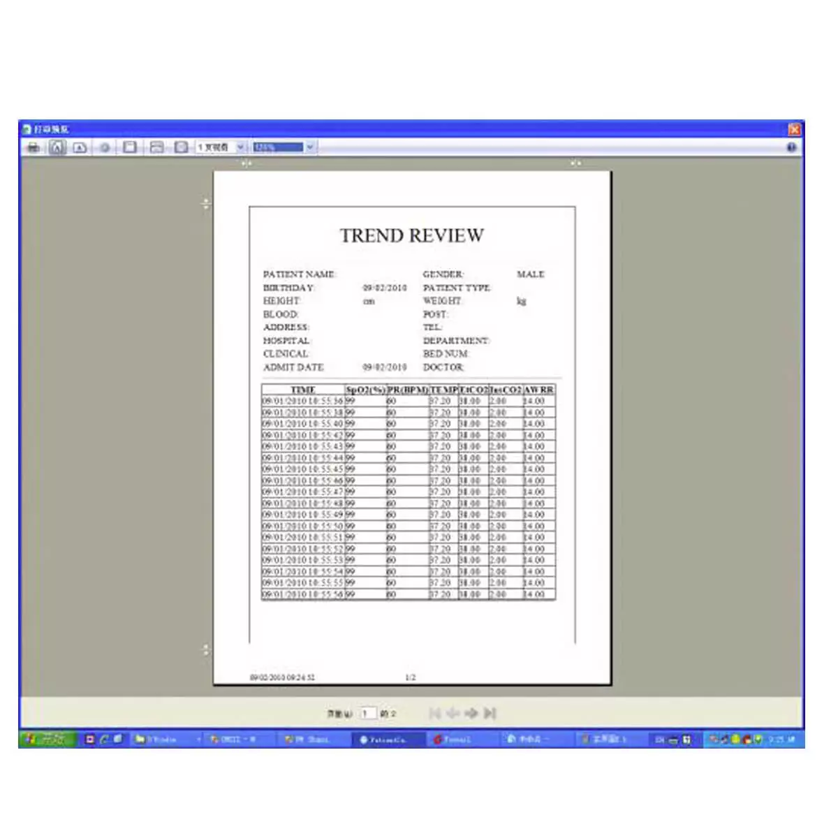 PC Data Management Kit voor H100B PC Data Management Kit voor H100B