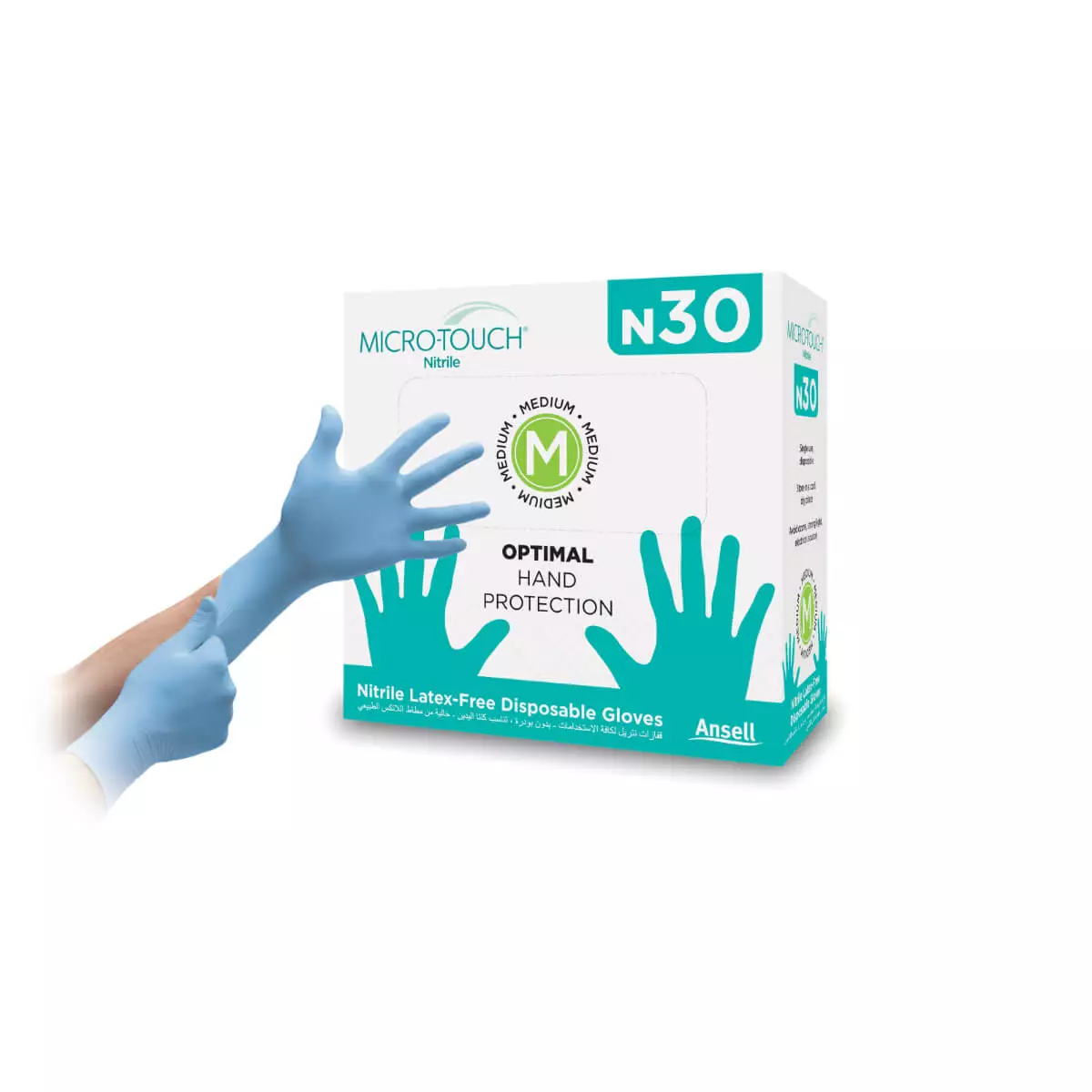  MICRO-TOUCH® Nitril N30 Onderzoekshandschoen